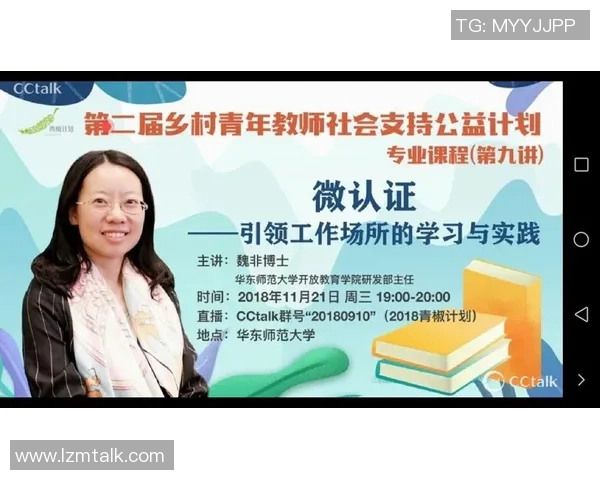 深度对话李军的足球人生与梦想追逐之路的启示与反思
