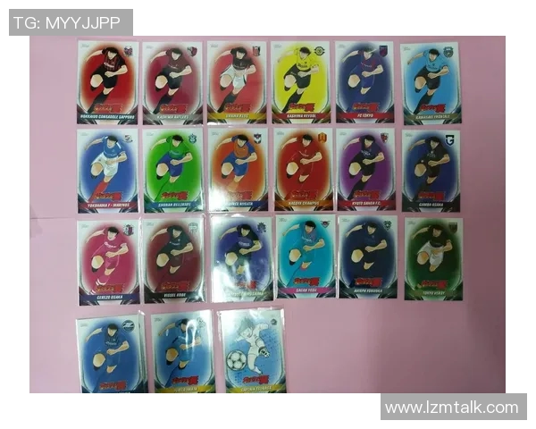 寻找心仪球星卡与足球明星的完美结合之旅