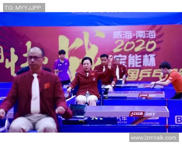 张伟专访揭秘乒乓球成功秘诀与训练背后的故事