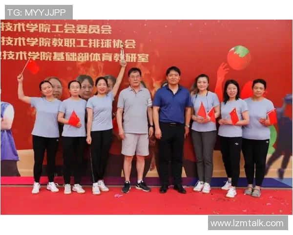 武汉排球队意识排名创新高展现团队协作与技术实力的完美结合 武汉排球队意识排名创新高展现团队协作与技术实力的完美结合