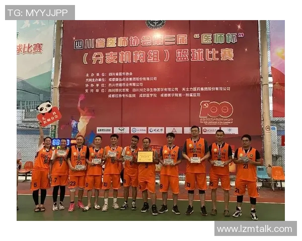 西安篮球队在挑战赛中的心理素质分析与表现评估