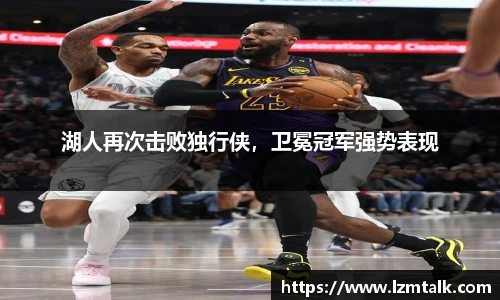 意昂体育官方网站