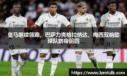 意昂体育官方网站