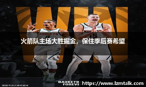 意昂体育官方网站