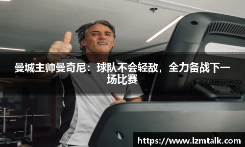 意昂体育