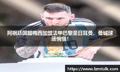 意昂体育官方网站