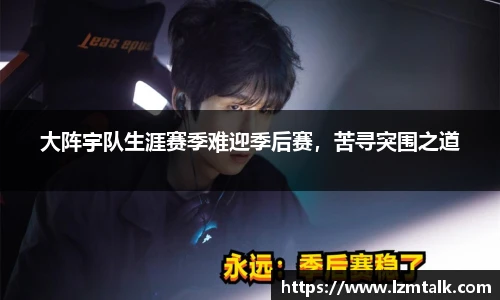 意昂体育在线平台