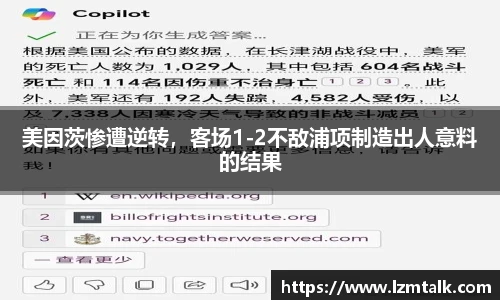 意昂体育官网