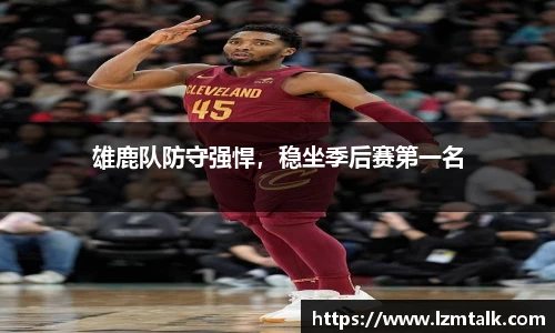 意昂体育官网