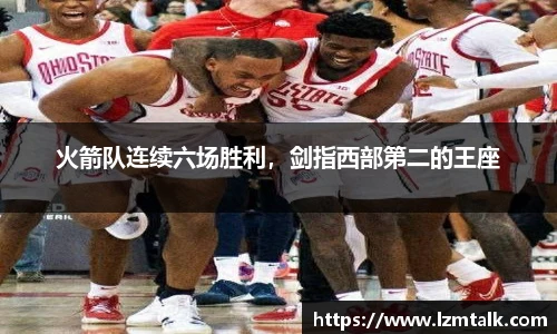 意昂体育官方网站