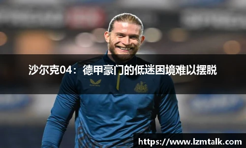 意昂体育官方网站