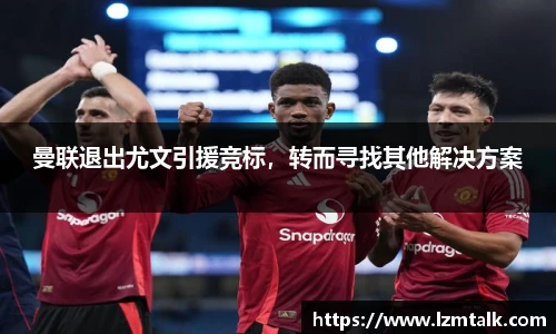 意昂体育在线平台