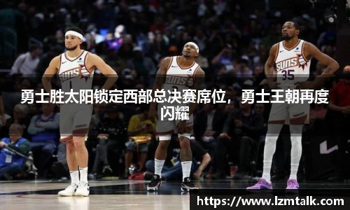 意昂体育官网