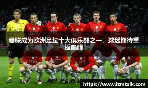意昂体育官网