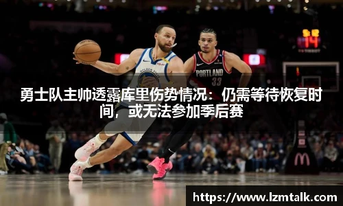 意昂体育官方网站