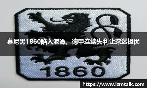 意昂体育在线平台
