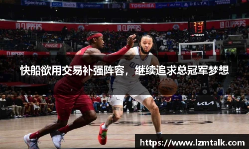意昂体育在线平台