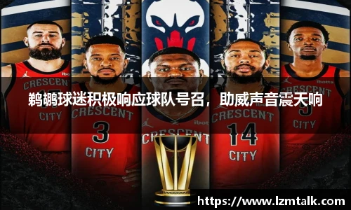 意昂体育官方网站
