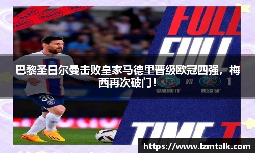 意昂体育官方网站