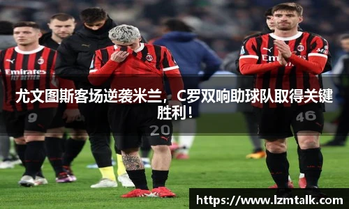 意昂体育官网