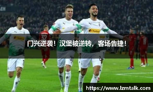 意昂体育官网