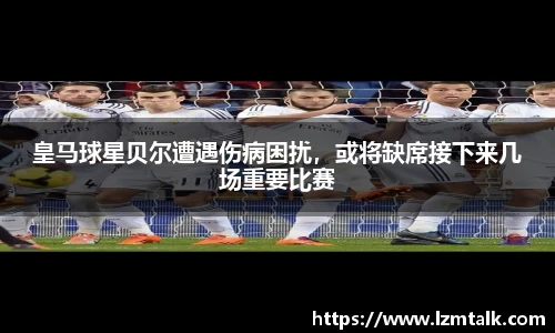 意昂体育在线平台