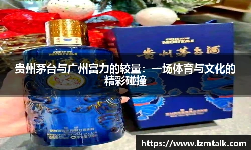 意昂体育官方网站