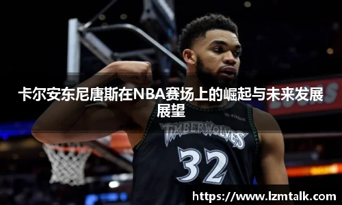 意昂体育官方网站