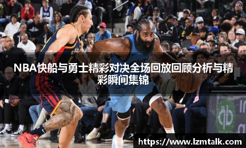 意昂体育官方网站