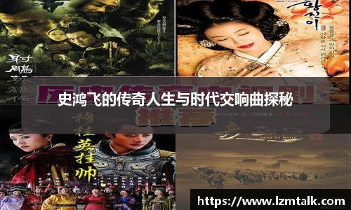 意昂体育官方网站