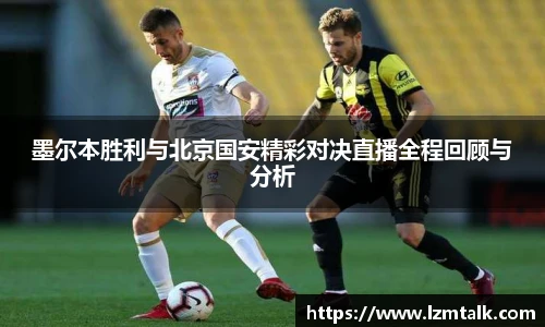意昂体育官网