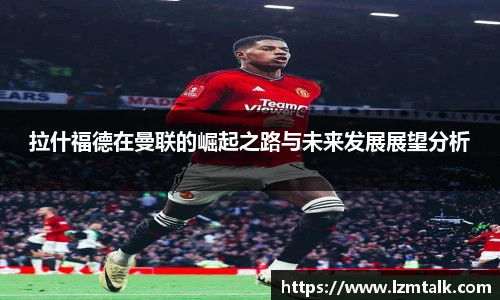 意昂体育官网