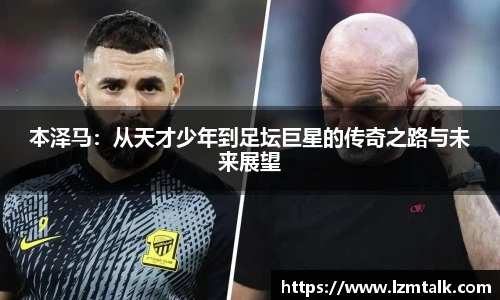 意昂体育官方网站