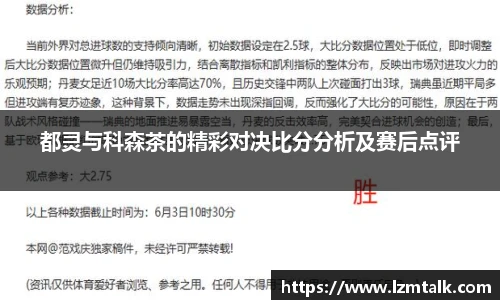 意昂体育官网