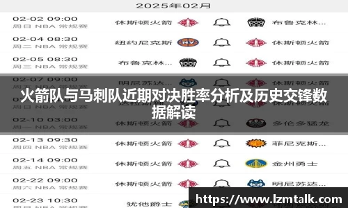 意昂体育在线平台