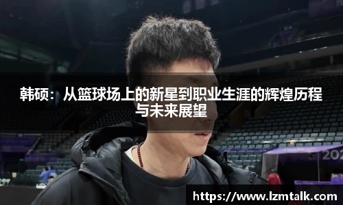 意昂体育在线平台