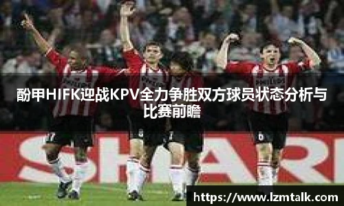 意昂体育在线平台