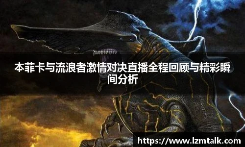 意昂体育官网