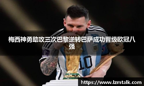 意昂体育官方网站