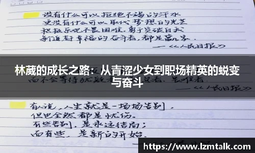 意昂体育官方网站