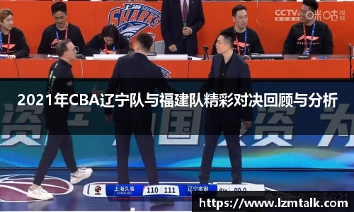 意昂体育官方网站