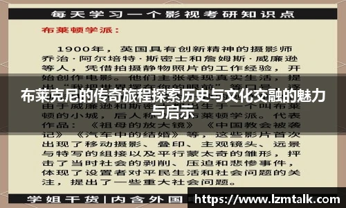 意昂体育官方网站