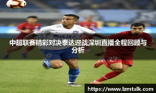 意昂体育