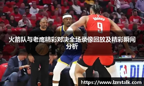 意昂体育在线平台
