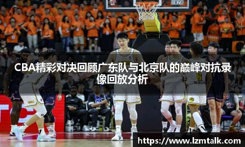 意昂体育