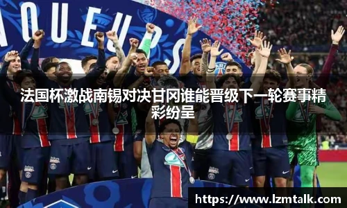 意昂体育在线平台