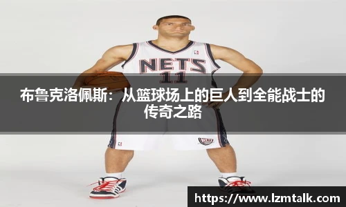 意昂体育官方网站