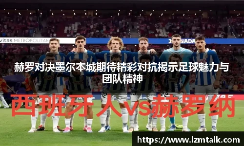 意昂体育官方网站