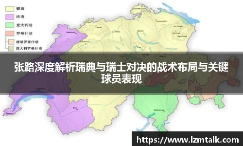 意昂体育官方网站
