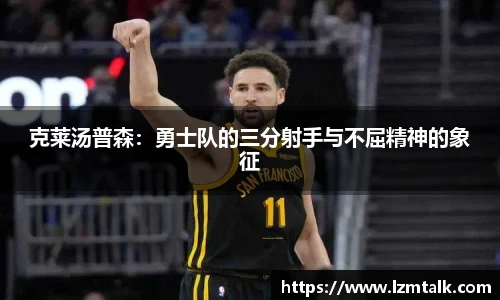 意昂体育